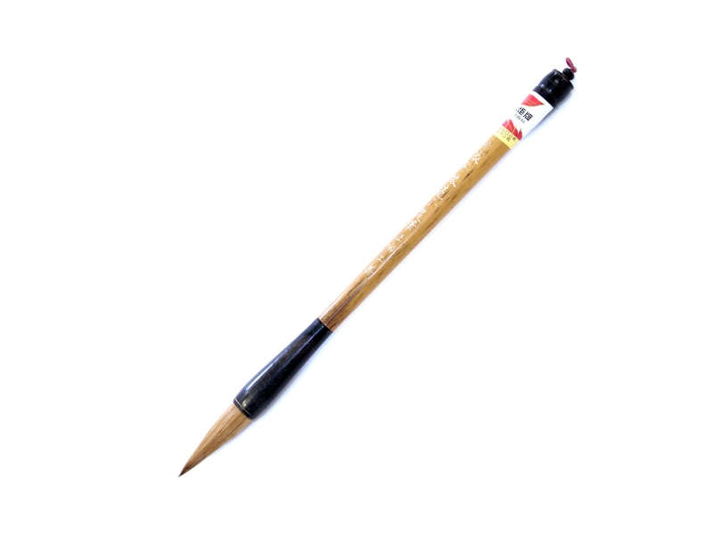 特製豹狼毫小提筆 Small Select Panther and Wolf Small Grip Brush