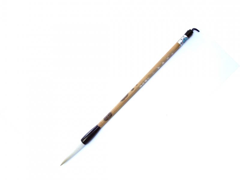 白羽醉風小 Small Goat Hair White Feather Drunken Wind Brush