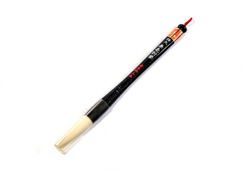 Extra Large Mixed Hair Couplet Brush