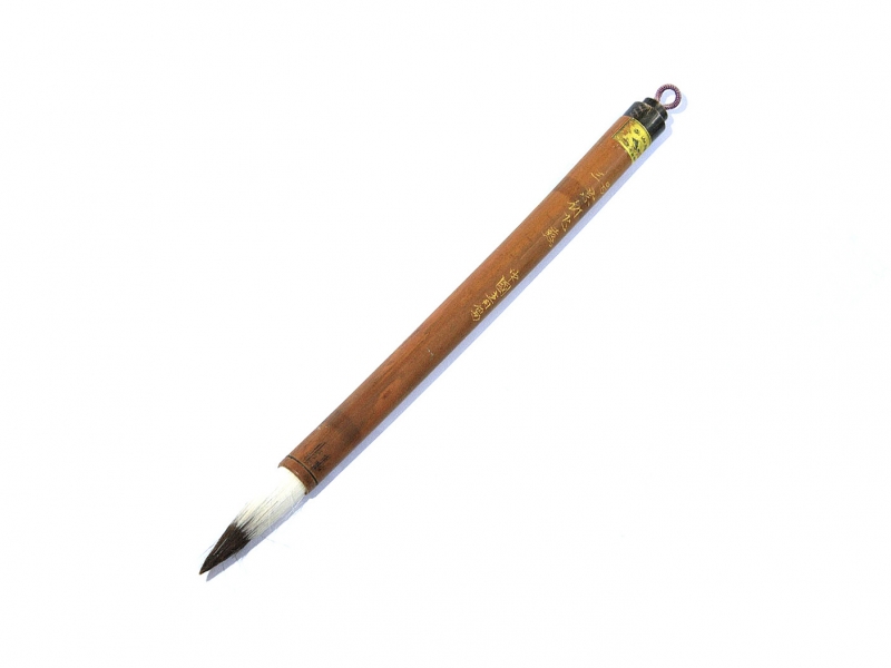 No.3 Purple Bamboo Swallow Brush