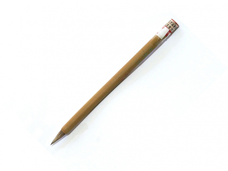 Medium Purple Kwui Brush- Rabbit Hair
