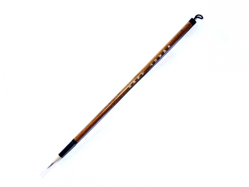 Medium Fu Mei Hwa Yu Brush