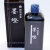 400ml Kai Ming Black Lantern Ink