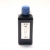 180ml Kai Ming Black Ink 180ml Kai Ming Black Ink
