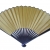 33cm Dark Brown Polished Fan