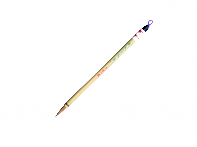 鹿狼書畫筆小 Small Deer Wolf Painting Brush