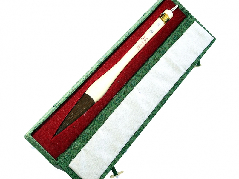 As the Tiger Pounce Brush