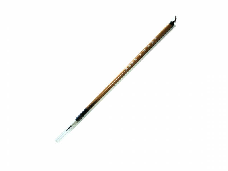 Large Fu Mei Hwa Yu Brush