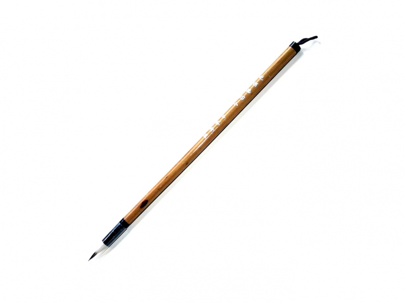 Small Fu Mei Hwa Yu Brush