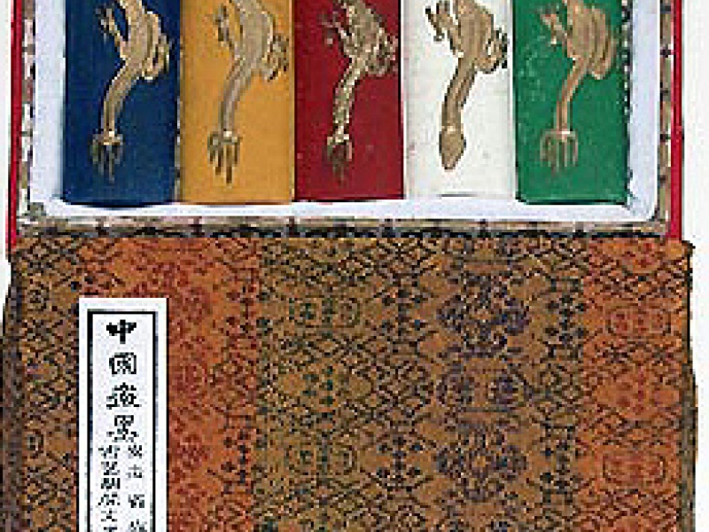 五彩嶶墨條 5 Color Ink Stick Set from Anhui