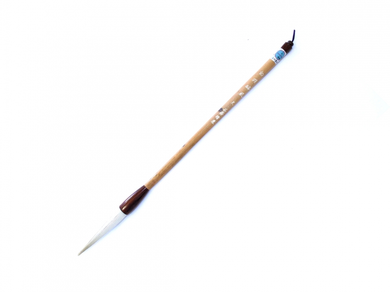 白羽醉風大 Large Goat Hair White Feather Drunken Wind Brush