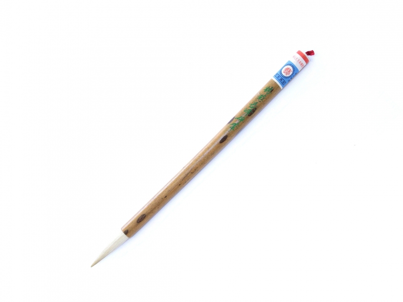 精製長鋒屏筆 Long Tip Selected Peng Brush 