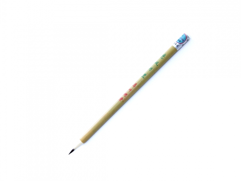 東方萬里 Mixed Hair Tung Fong Man Li Brush 10K Miles in the East Brush