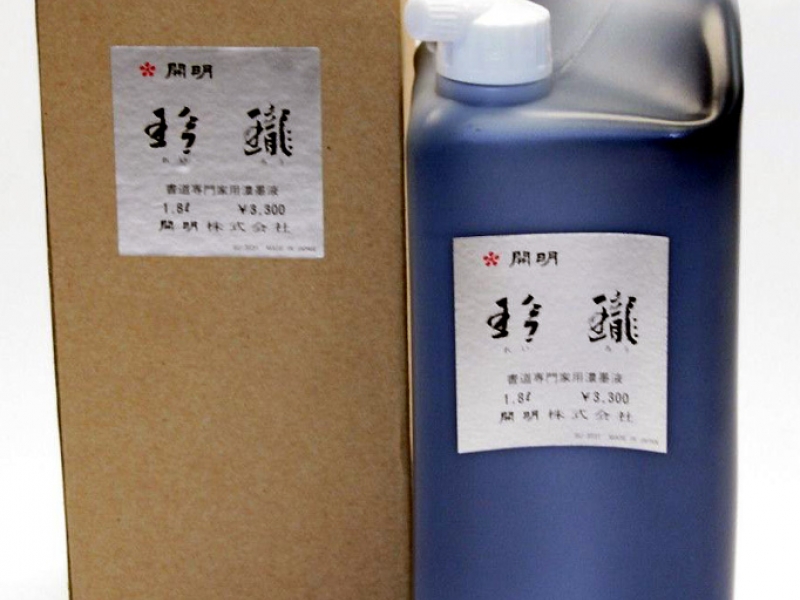 1.8L Kai Ming Black Ink