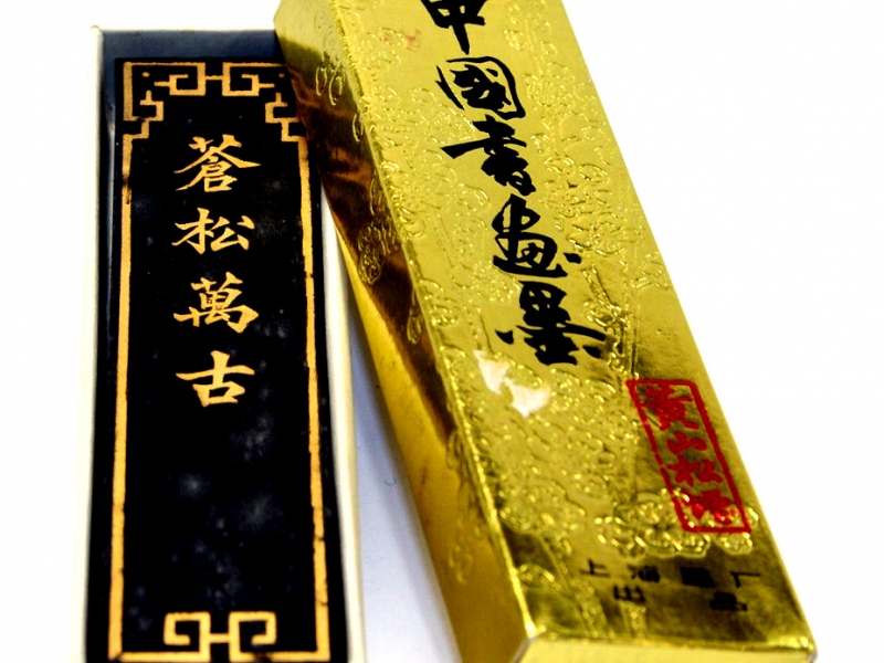 蒼松萬古墨條 2 tael Ancient Pine Everlasting Black Ink Stick- Chan Soong Wan Gou