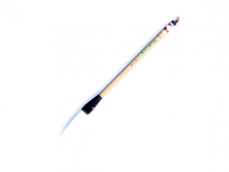 純羊毫小京提 三號 No.3 Jing Ti Brush