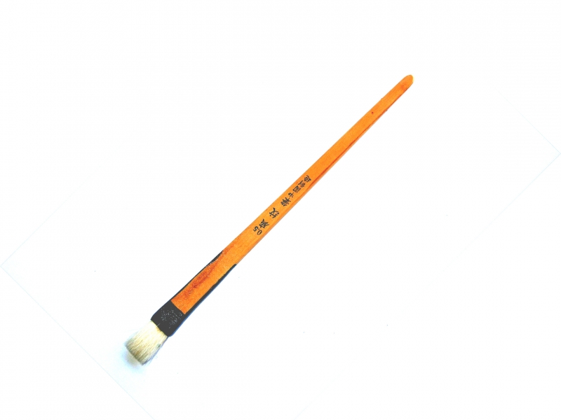 底紋筆 0.5" (1.25cm) Background Wash Brush