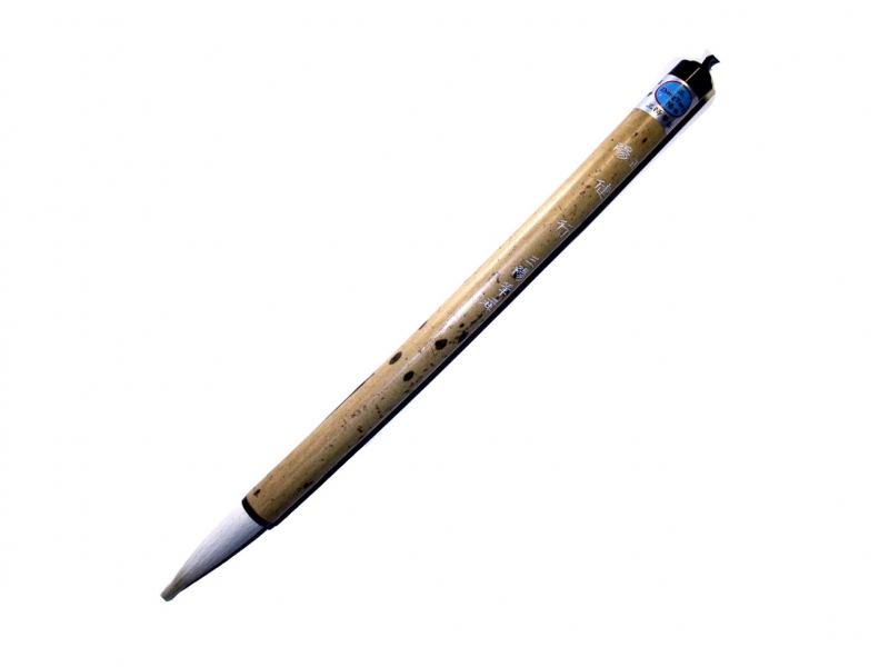 Quality Goat Hair Kin Heng Brush