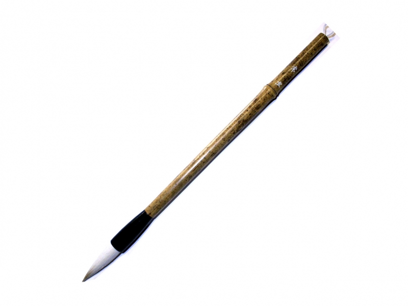 常宜 Wolf and Goat Hair Sheng Yi Brush