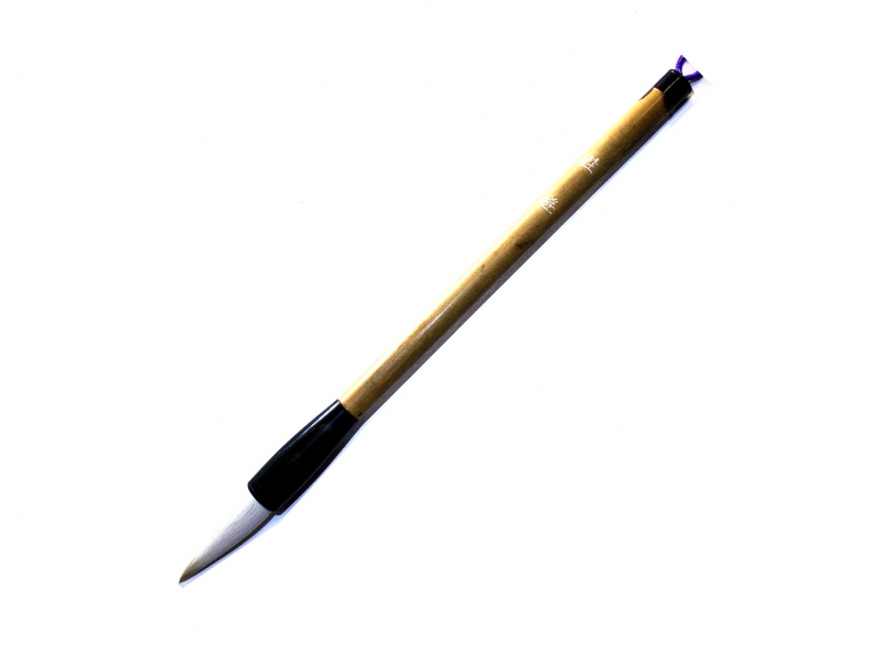 Goat Hair Lung Hsiang Rare Fragrance Brush