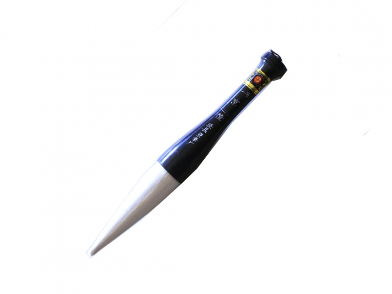 京揸 一號 #1 Jing Ja Goat with Horn Ferrule Beijing Grip Brush