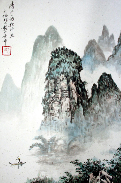 Chinese Calligraphy | Wills Quills