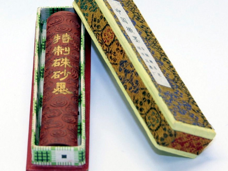 中國徽墨胡開文特製硃砂墨條 2 tael Special Cinnabar Ink Stick 中國徽墨胡開文特製硃砂墨條 2 tael Special Cinnabar Ink Stick