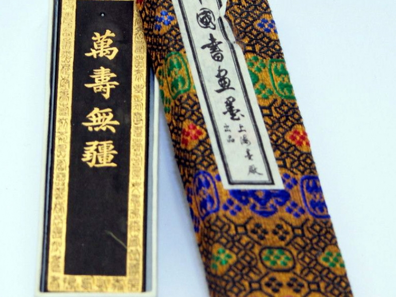 萬壽無疆墨條 1 tael Wun Shou Wu Jiang Longevity Black Ink Stick 萬壽無疆墨條 1 tael Wun Shou Wu Jiang Longevity Black Ink Stick