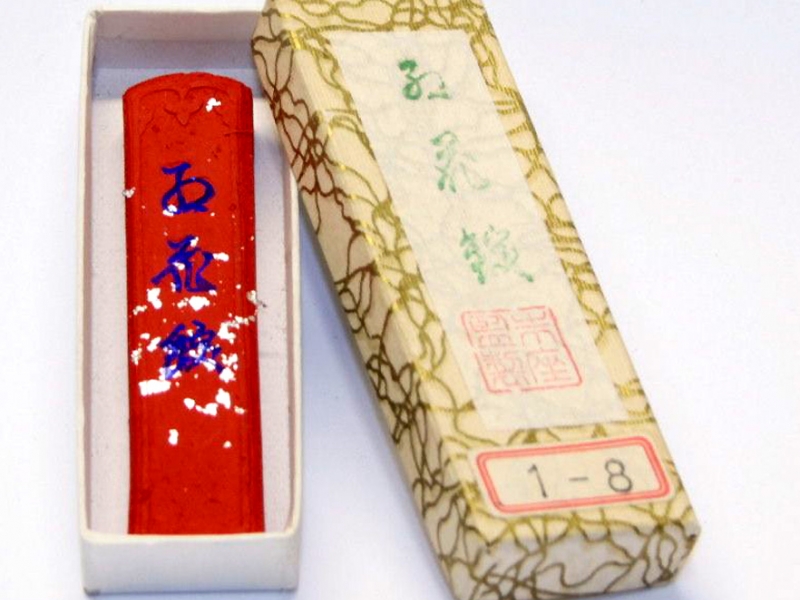 1/2 tael Japanese Vermillion Ink stick 1/2 tael Japanese Vermillion Ink stick