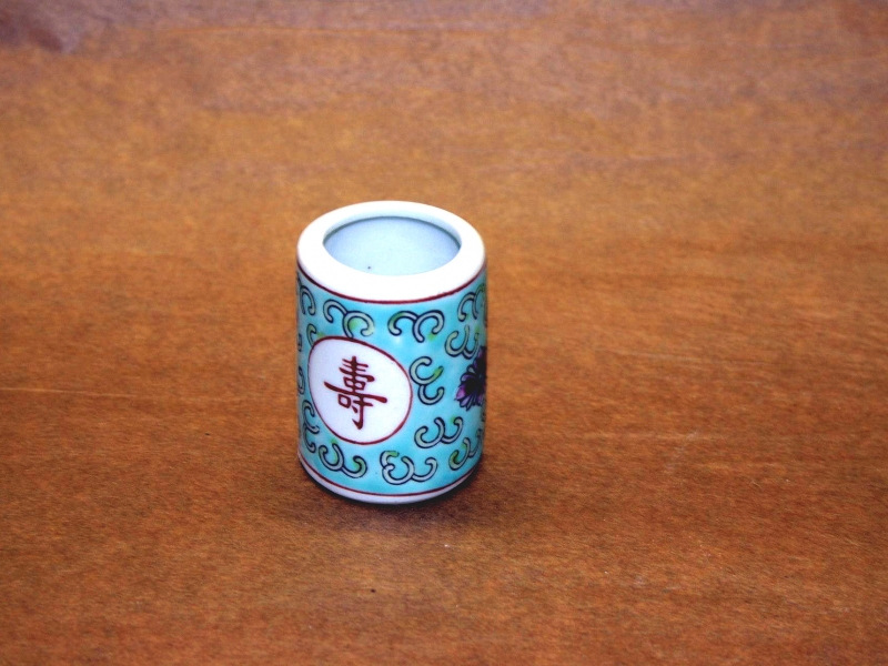 3cm Ceramic Tooth Pick Holder