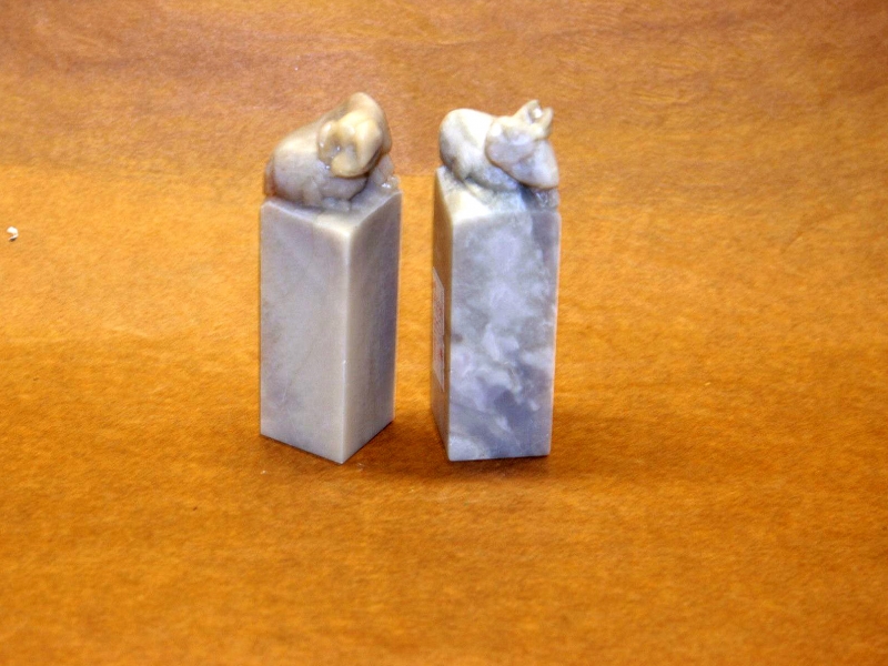巴林彩凍十二生肖15mm Balin Birth Sign Seal Stone 巴林彩凍十二生肖15mm Balin Birth Sign Seal Stone
