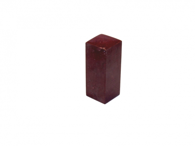 肖山紅 25mm Xiao Shan Red Stone Seal 肖山紅 25mm Xiao Shan Red Stone Seal