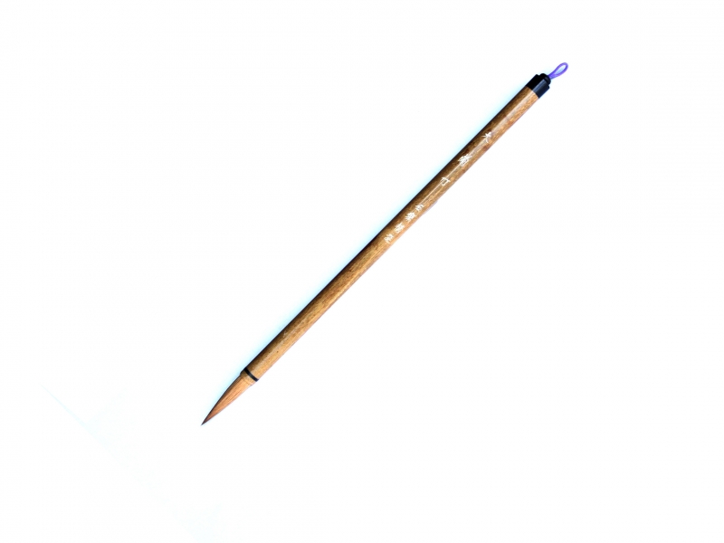 蘭竹大Large Wolf Hair Lan Zhu Orchid Bamboo Brush 蘭竹大Large Wolf Hair Lan Zhu Orchid Bamboo Brush