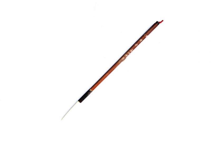 頂峰 6號 #6 Goat Hair Ding Fung Excellent Long Tip Brush 頂峰 6號 #6 Goat Hair Ding Fung Excellent Long Tip Brush