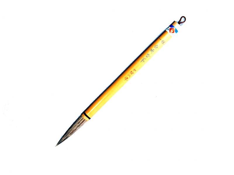 金頂紫峰(一) No.1 Golden Purple Brush 金頂紫峰(一) No.1 Golden Purple Brush