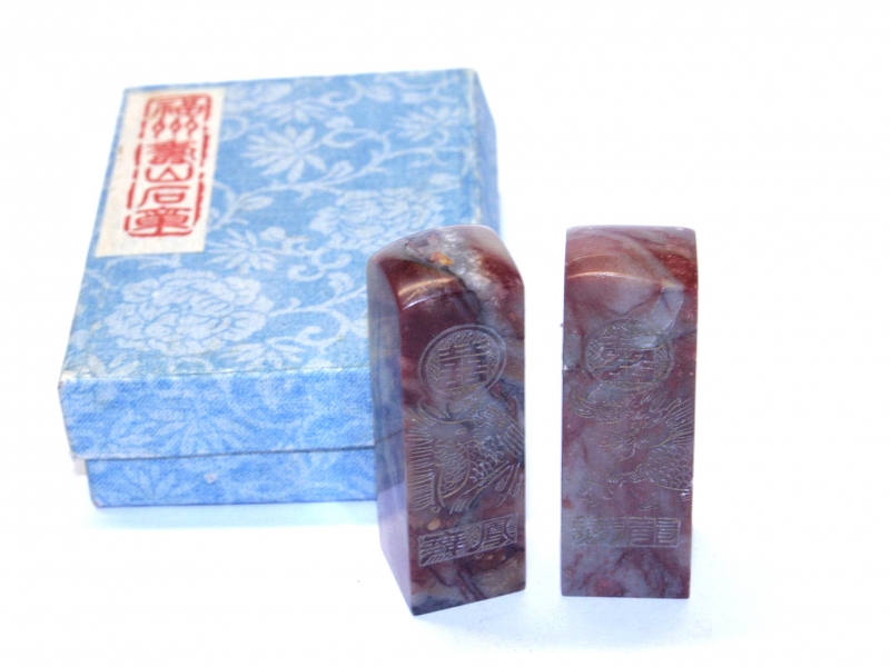 肖山紅石印 龍凰印 Xiao Shan Red Stone Marriage Seal Set 肖山紅石印 龍凰印 Xiao Shan Red Stone Marriage Seal Set