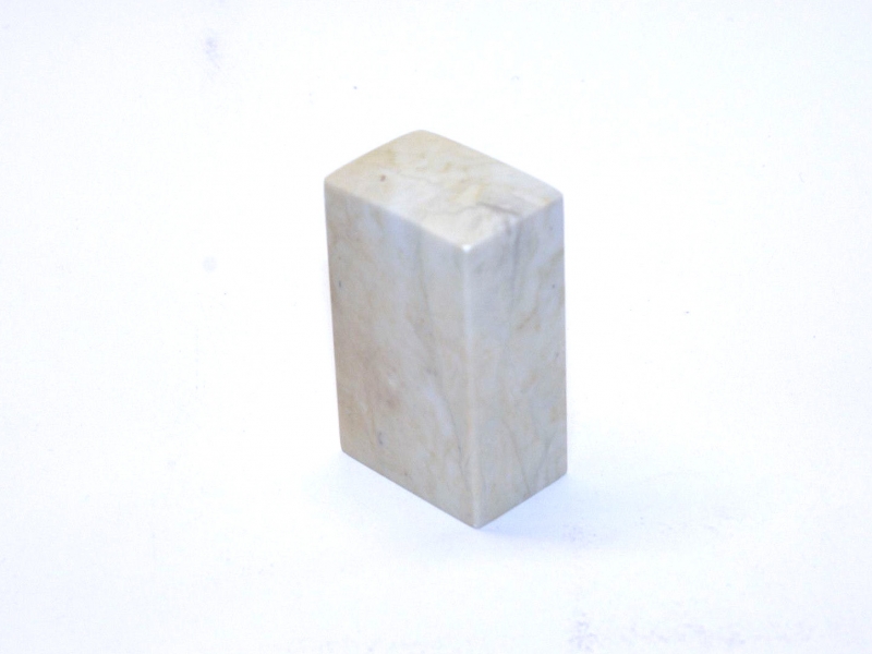 巴林彩凍方平頭印 30mm Balin Colour Crystal Square Plain Seal 巴林彩凍方平頭印 30mm Balin Colour Crystal Square Plain Seal