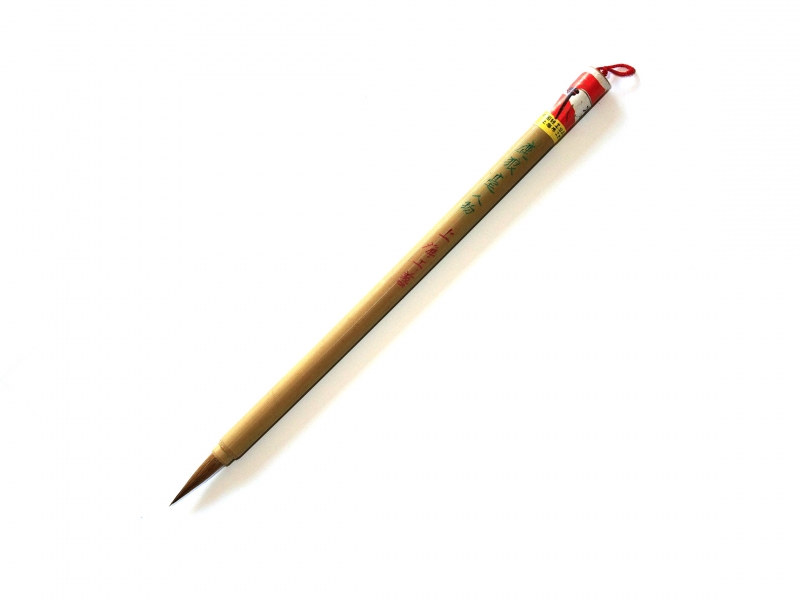 鹿狼毫人物 Deer and Wolf Figure sketching Brush 鹿狼毫人物 Deer and Wolf Figure sketching Brush