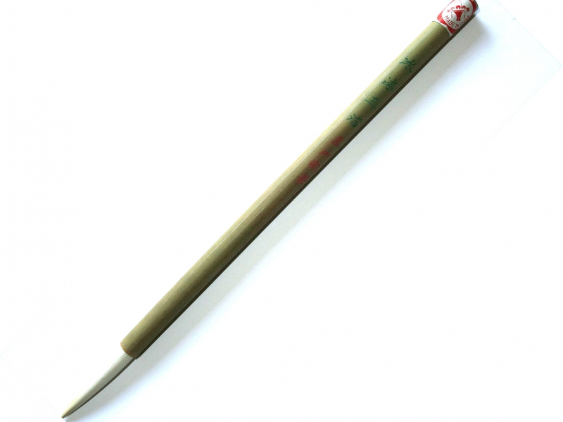 冰清筆羊毛笔 Clear like Ice,Pure like Jade Brush- Goat hair 冰清筆羊毛笔 Clear like Ice,Pure like Jade Brush- Goat hair
