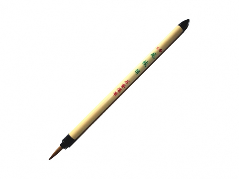 Small Wolf Hair Yip Gun Floral Liner Detail Brush Small Wolf Hair Yip Gun Floral Liner Detail Brush