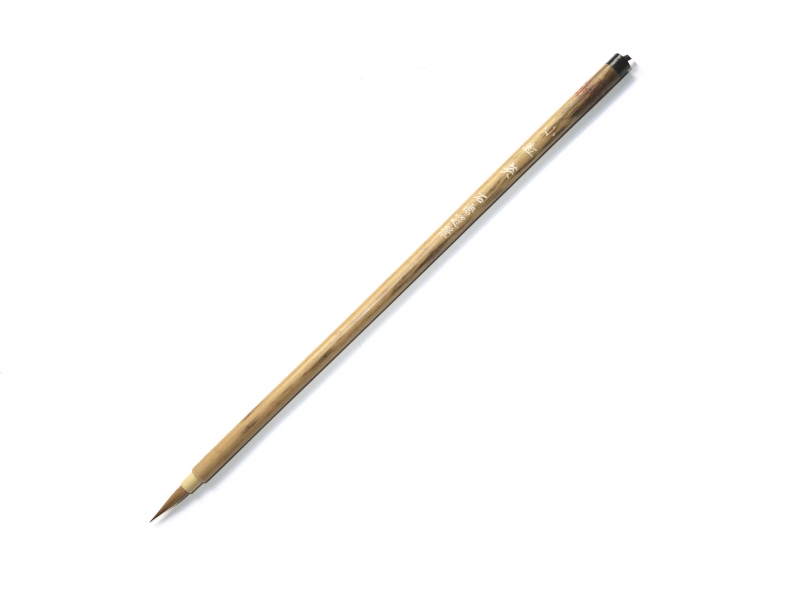 Small Wolf Hair Red Hero Brush