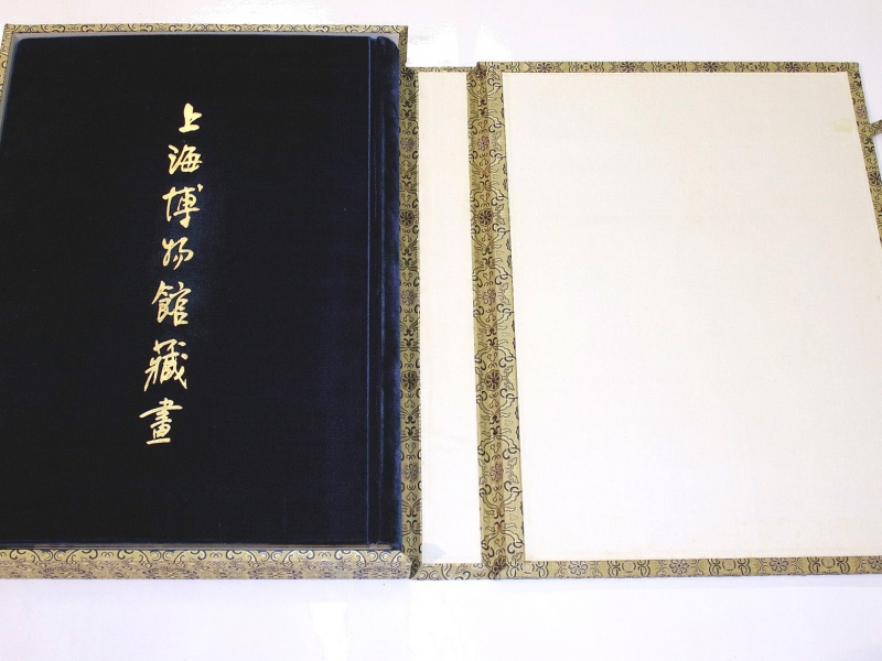 Shanghai Museum Gems of Chinese Painting Shanghai Museum Gems of Chinese Painting