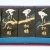 松鶴五墨條 Pine and Crane Black Ink Stick Set 松鶴五墨條 Pine and Crane Black Ink Stick Set