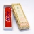 1/2 tael Japanese Vermillion Ink stick 1/2 tael Japanese Vermillion Ink stick