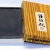 羅紋端硯細 Small Luowen Ink Stone
