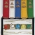 上海五彩色墨條 Shanghai 5 Opaque Color Ink stick Set 上海五彩色墨條 Shanghai 5 Opaque Color Ink stick Set