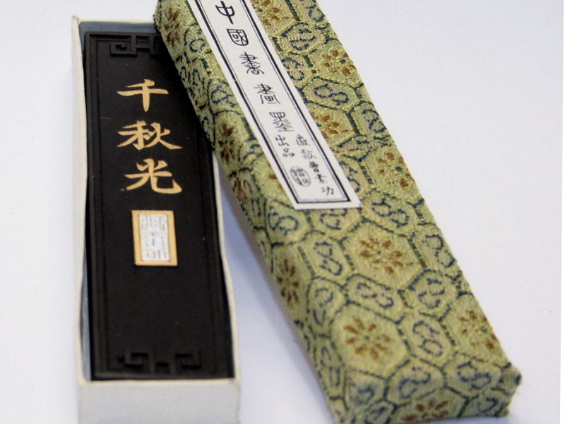 千秋光 墨條 1 tael Thousand Autumn Brilliance Black Ink Stick- Student Grade