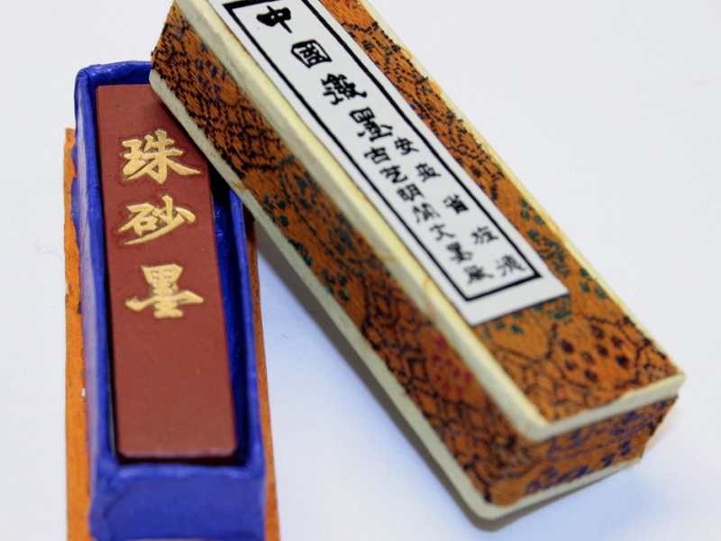中國徽墨胡開文硃砂墨條 1 tael Cinnabar Ink Stick