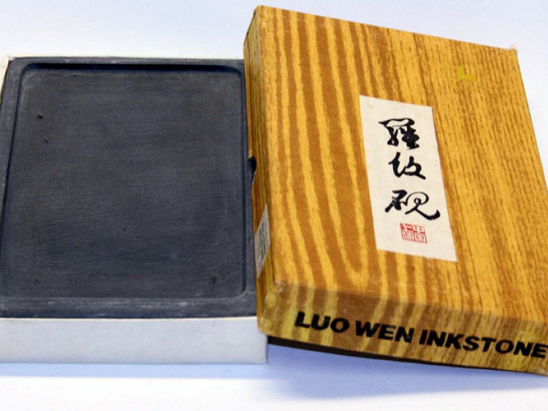 羅紋端硯細 Small Luowen Ink Stone