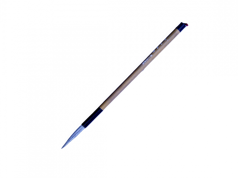 Large Mountain Horse- Suchow Brush